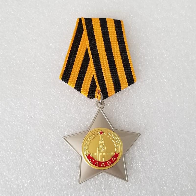 Russland Sovjetunionen Merke metallmerke Suvenirsamling KGB CCCP