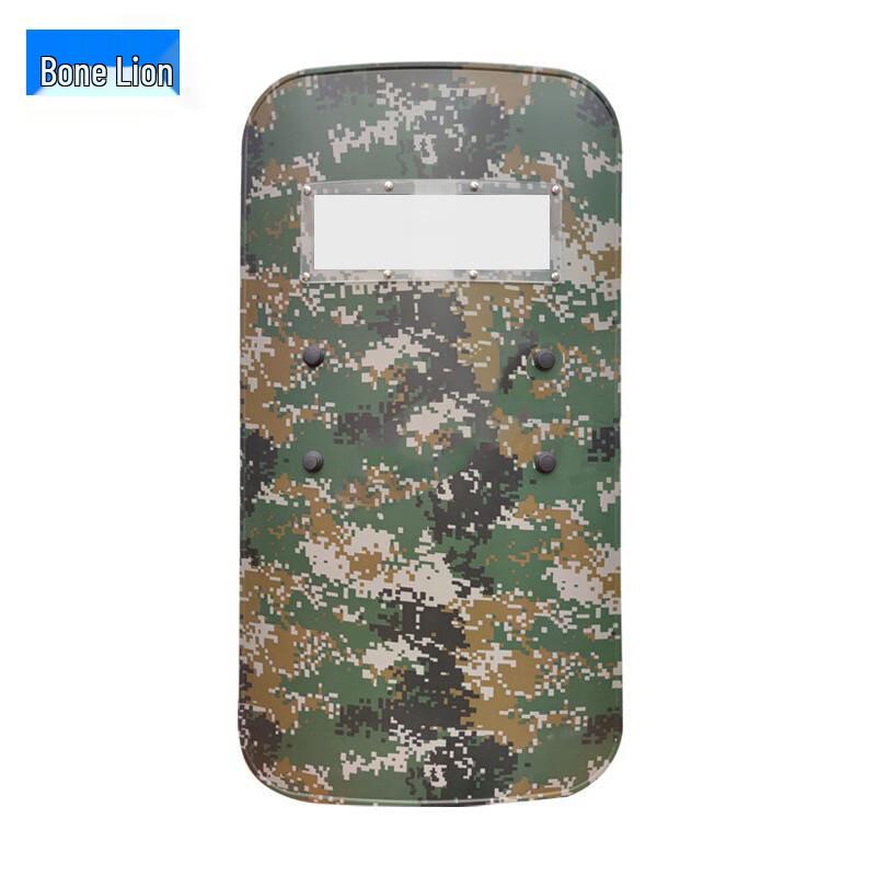 Guzishi Anti-Riot Handheld Shield