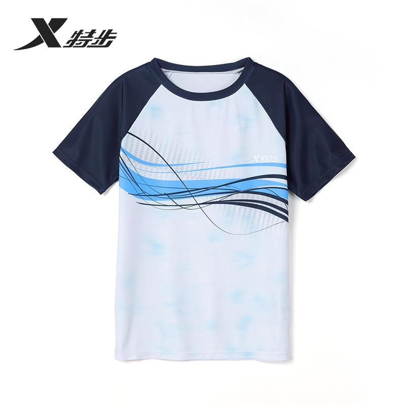 Xtep Children's Split Swimsuit