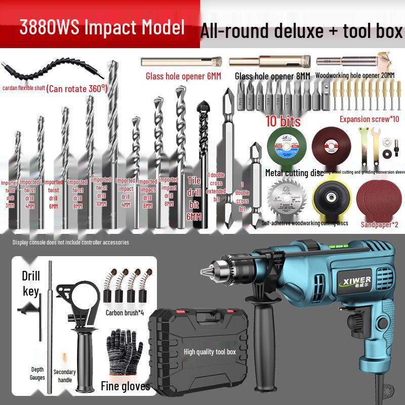 Household Electric Hammer Drill Set: Handheld Wall Drilling Tools