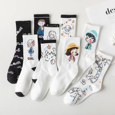 2 Paia Calzini Divertenti Ricamati con Motivo di Disegno di Strada Bianco Nero Casual Hipster Regalo di Natale Morbidi Bre