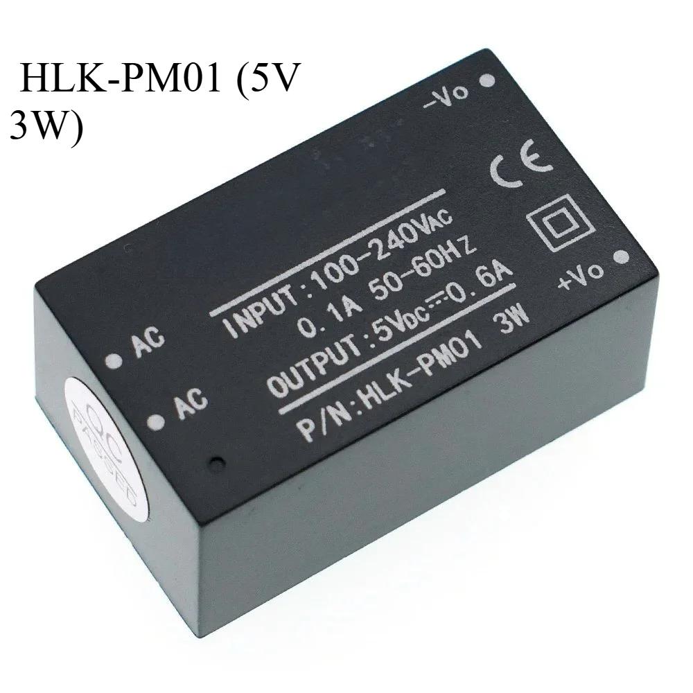 HLK-PM01 HLK-PM03 HLK-PM12 AC-DC 220V To 5V/3.3V/12V Mini Power Supply Module Intelligent Household Switch HLK-5M05