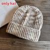 Fashion Women Colored Casual Thick Warm Knitted Hat For Winter Use Outings
