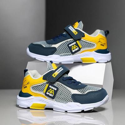 Breathable Mesh & Leather Kids' Running Shoes - Lightweight & Trendy for Boys