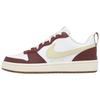 Nike Court Borough 2 Wear Resistant And Lightweight Low Top Skateboard Shoes Women's Red IB4706-121(Team329-)