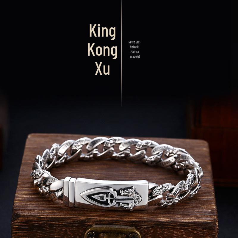 

Xiangxu Men s Distressed Keychain Bracelet with Six-Syllable Mantra 18 cm