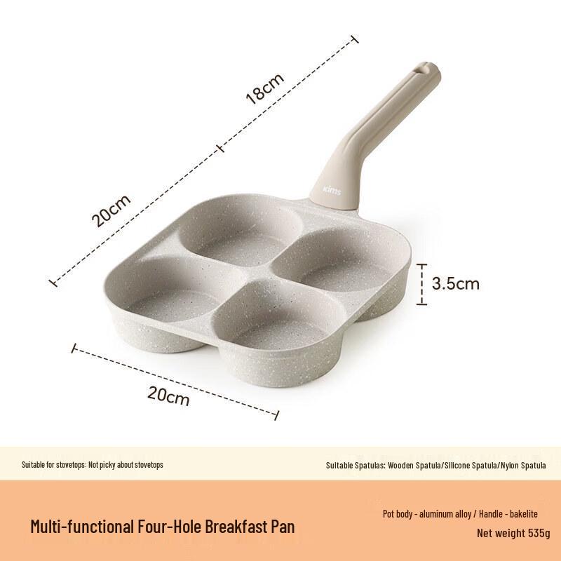 Kims Cook 3-in-1 Maifan Stone Non-stick Breakfast Pan