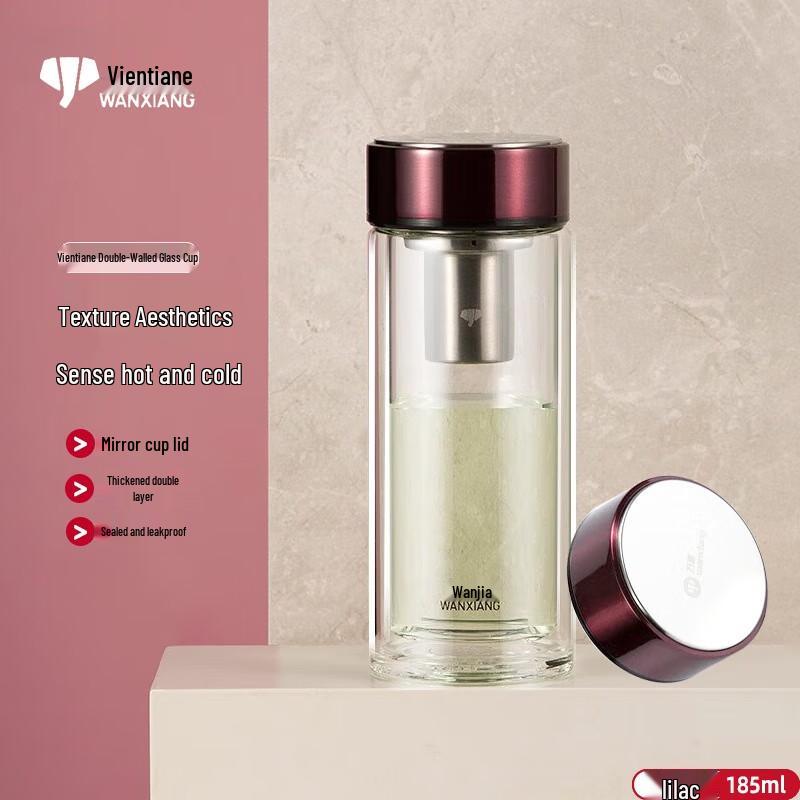 Insulated Double-Layer Glass Tea Infuser Mug