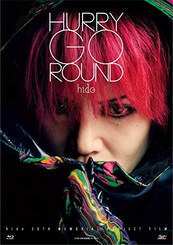 

HURRY GO ROUND (First Press Limited Edition A) [Bl