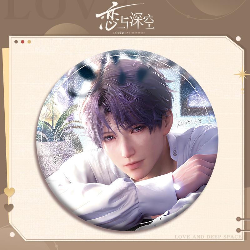 75MM Love and Deepspace Sylus Rafayel Zayne Xavier Cosplay Anime Shiny Badge Emblem Brooch Dessert Decoration Pin Game Fans Gift