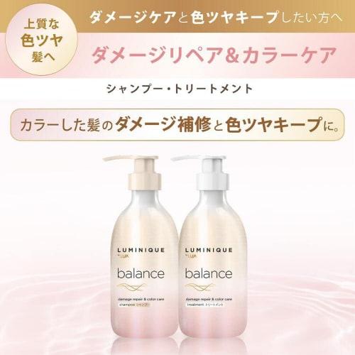 LUX Luminique Balance Damage Repair & Color Care Shampoo Pump 480g