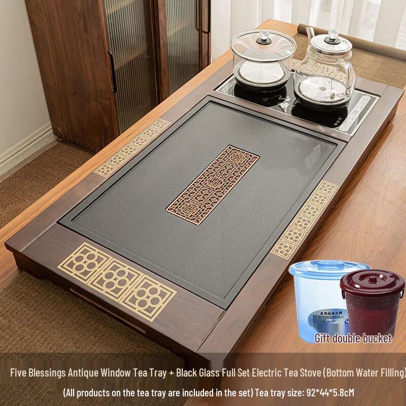 

Chaxun Automatic Kung Fu Tea Set with Electric Kettle