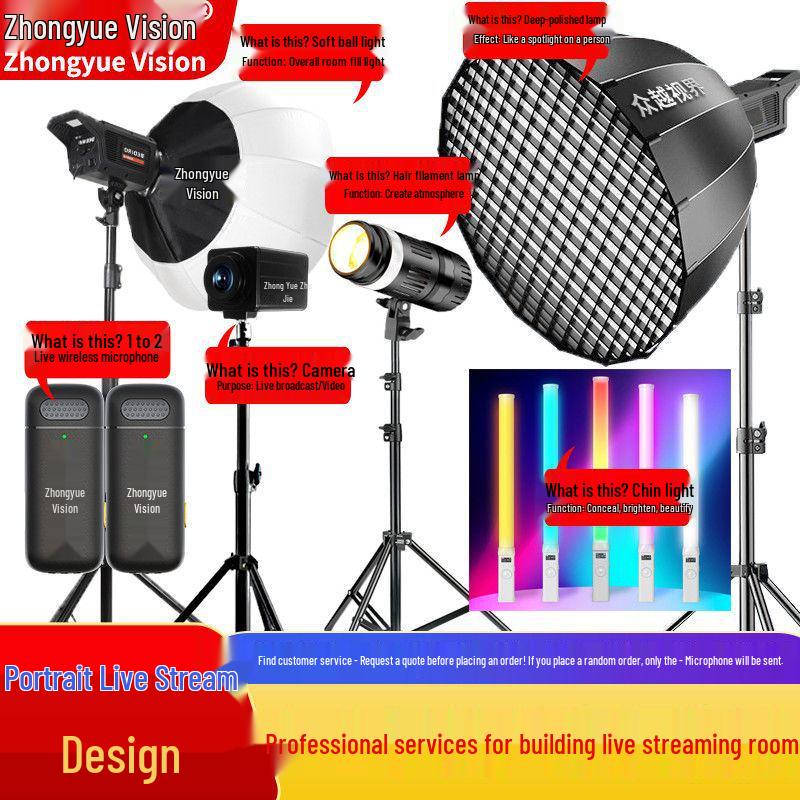 400W LED Fill Light for Studio & Live Broadcast