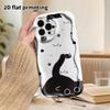Phone Case: 2D Flat Design Suitable for iPhone 18, 17, 16, 15, 14, 13 Pro Film Protective Case, Couple Style, Black Cat Pattern, Christmas and Hallowe