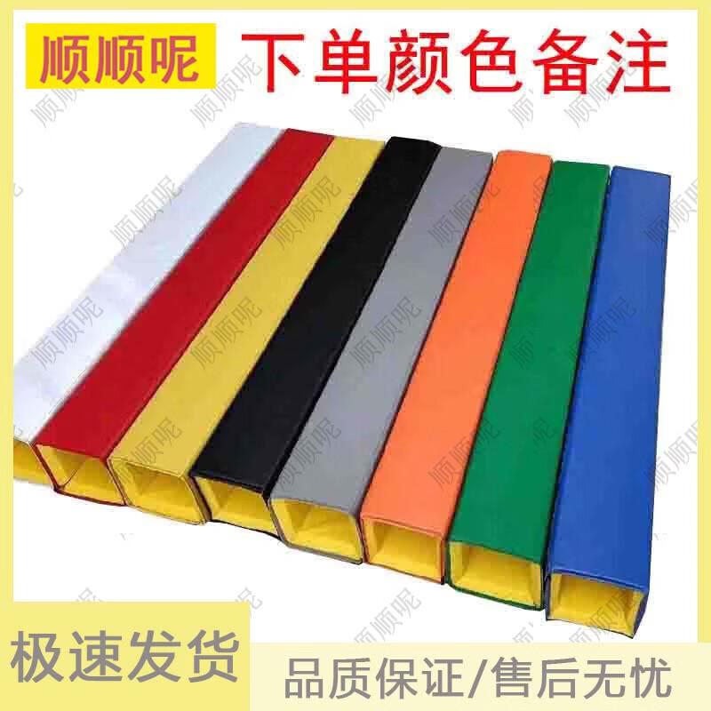 Shunshunne Basketball Hoop Anti-Collision Safety Padding