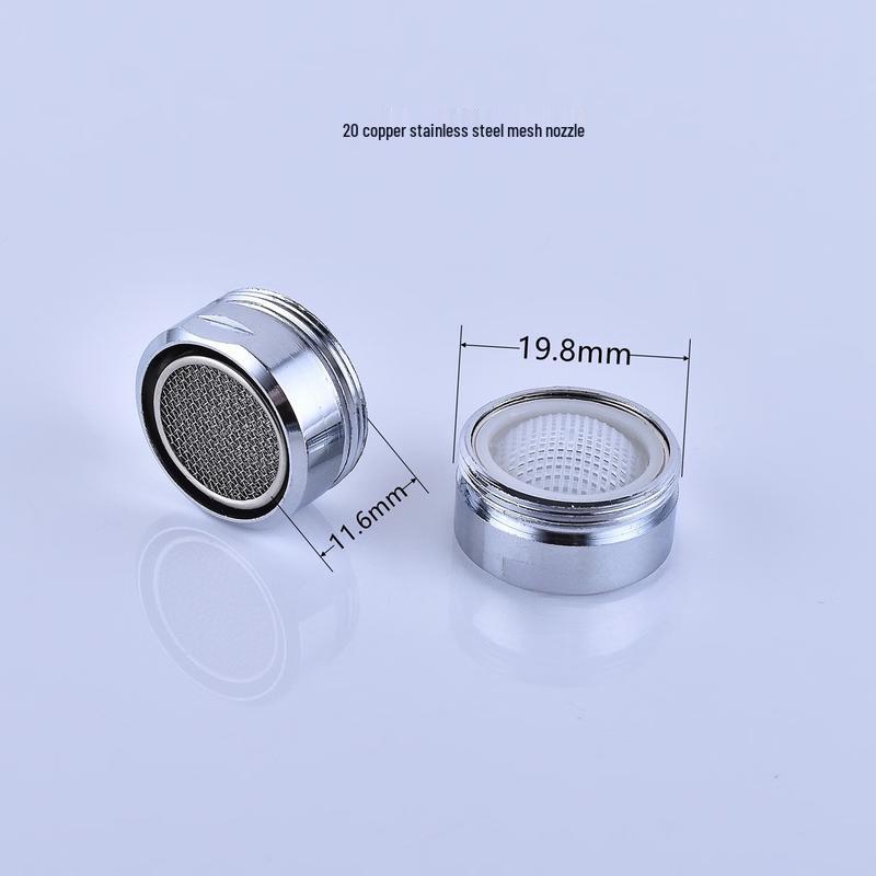 Hanyou Copper Faucet Aerator