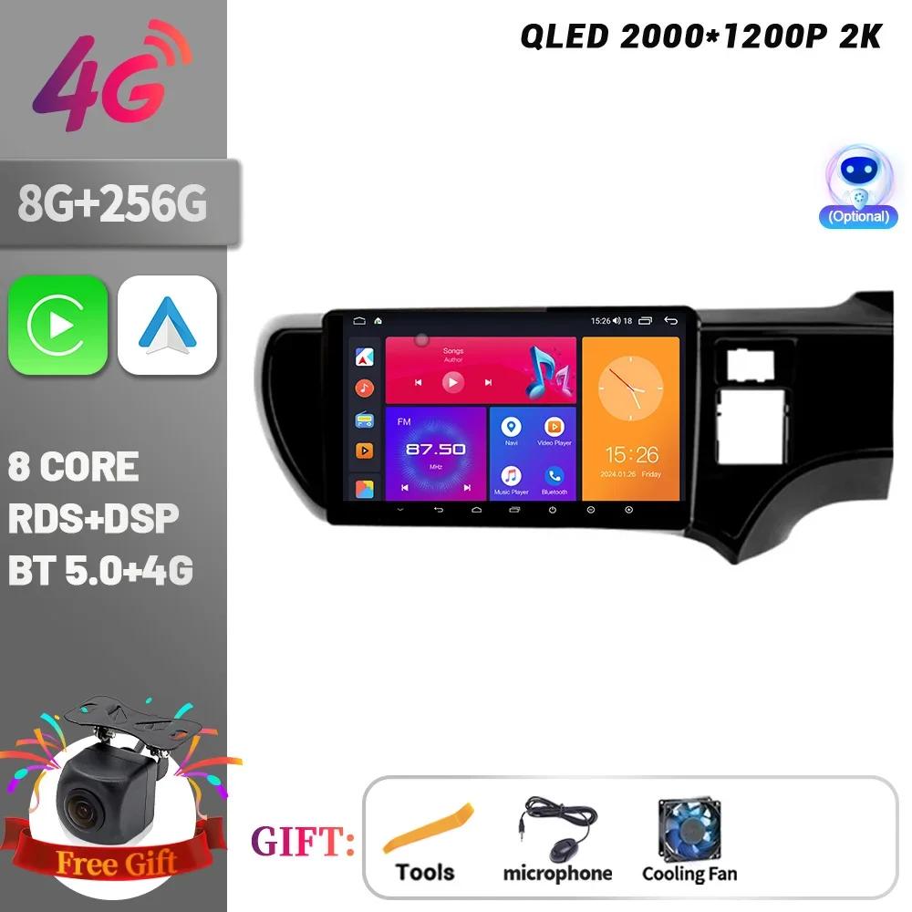 Wireless CarPlay Touch Screen Stereo Android 14 For Toyota Aqua 2011-2017 Car Radio Multimedia Navigation Touch Head Unit Screen