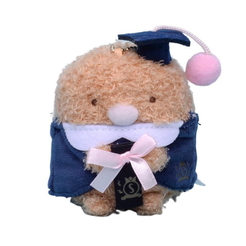 Cute Sumikko Gurashi Graduation Plush Toy, Soft And Comfortable, Lizard Style, Great For Collectors