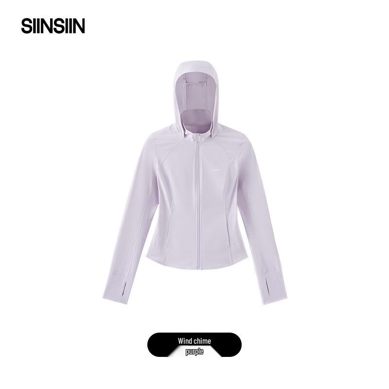 SIINSIIN Ultra-Lightweight Cooling Slim Fit Sun Protection Jacket L