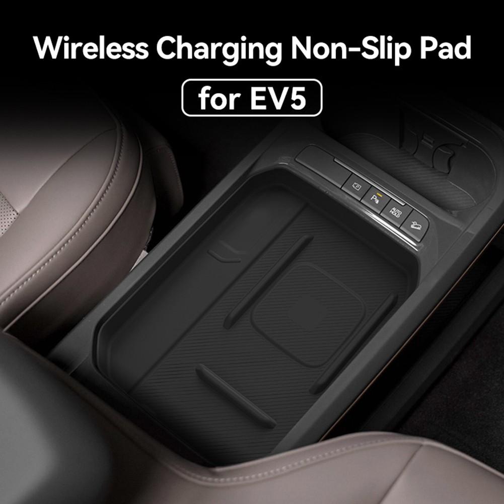 Silikon Anti-Rutsch Kabelloses Ladegerät Auto Handy Pad Verschleißfest