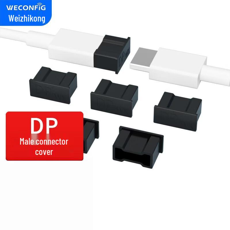 WECONFIG DisplayPort (DP) Schnittstellen-Staubschutz