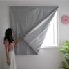 Sun Protection Light Blocking Curtains Punch-free Sunshade Curtain Cloth  Balcony