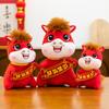 Year Of The Horse Mascot Doll Plush Toy Red Zodiac Gift Blessing Couplet Horse Doll New Year'S Event Gift