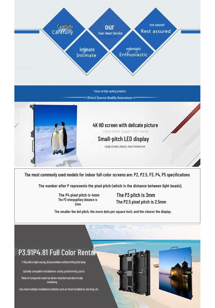 Outdoor P3.91 Waterproof Full-Color LED Display Screen for Events and Conferences