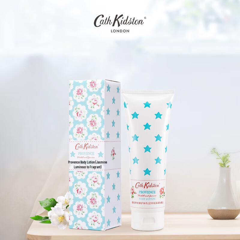 

Cath Kidston Provence 3 x 30g Hand Cream Gift Set