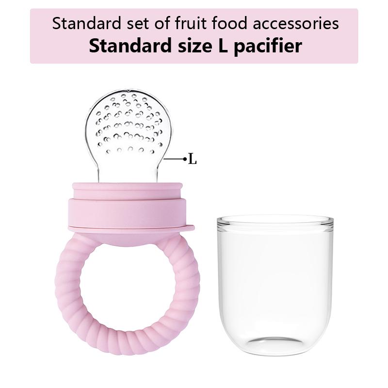 

Пищевой силикон Посуда для кормления Силиконовая детская соска-пустышка Бутылочка-кормушка Детская соска-пустышка Прорезыватель для зубов Игрушки для моляров Детские подарки