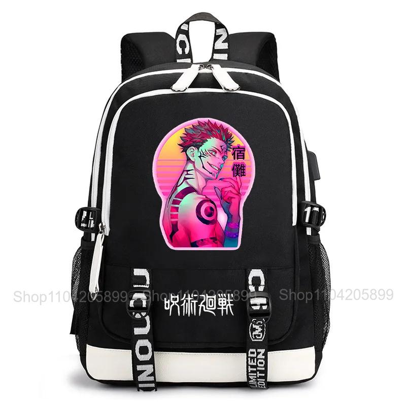 Heißer Katseye Rucksack Lustiger kpop Mochila Schultaschen für Mädchen Teenager Schüler Tägliche Reise Laptop Rucksack Mit Langlebiger Konstruktion