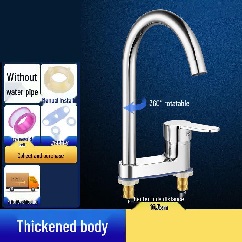 Yuzhuxun Vintage Double-Hole Hot & Cold Faucet