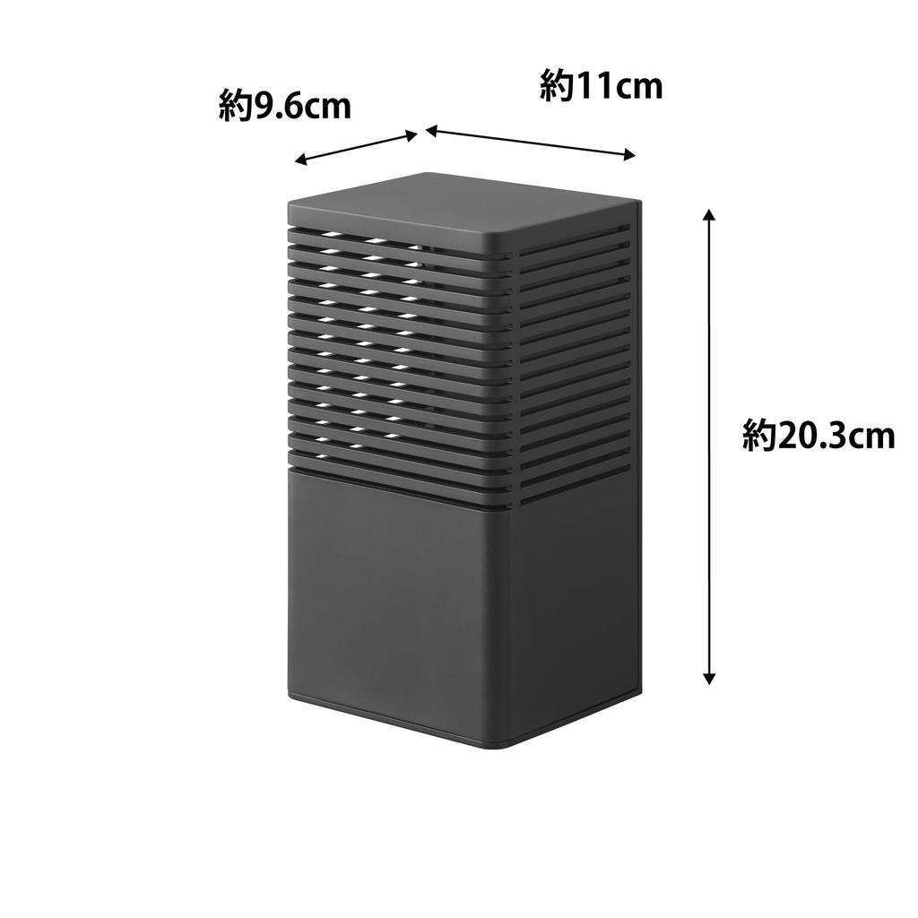 Yamazaki Magnetic Deodorizer W11 X X Easy Floating 3664 Case, Large, Black, Approx. D9.6 H20.3cm, Tower, Entryway, Installation, Storage,