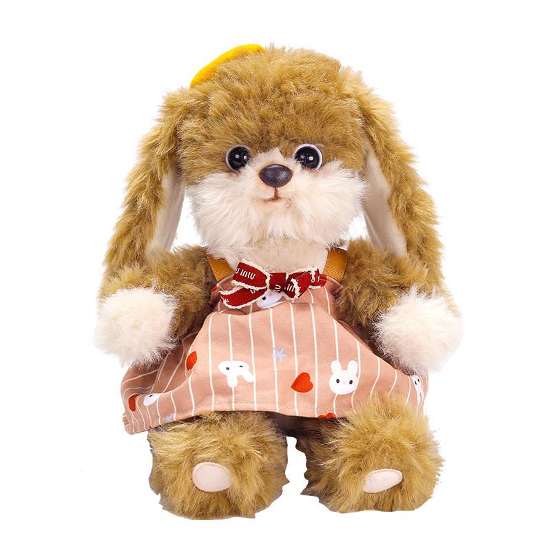 Classic Plush Animal Dog Toy With Soft Polyester Filling For Kids Sleep Aid