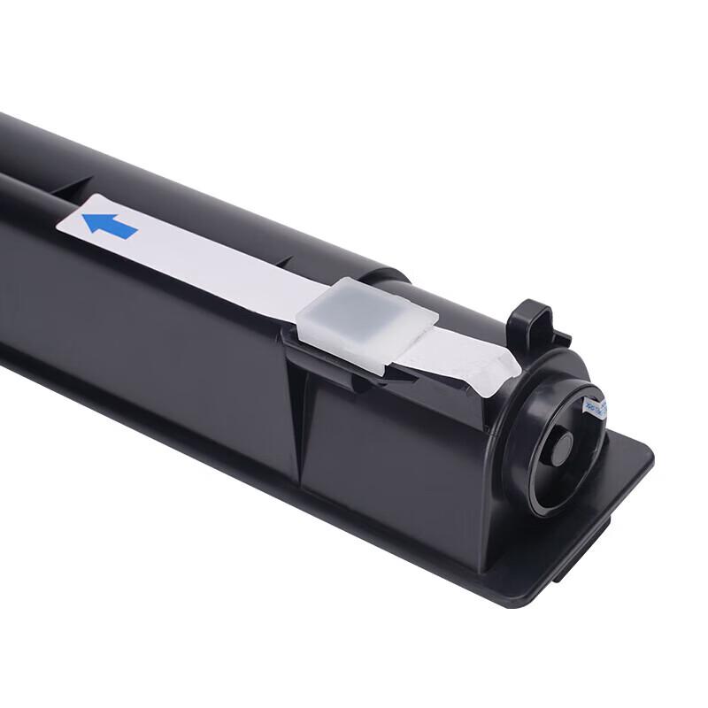 Huiwei T-2323C Kompatible Schwarze Tonerkartusche