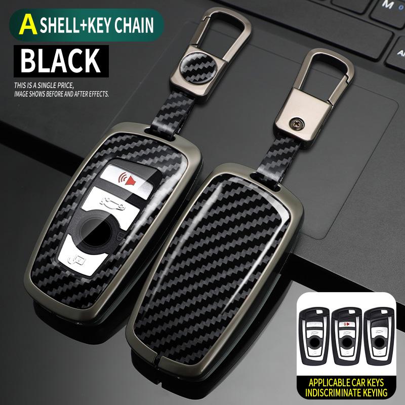 Alloy Car Remote Key Case Cover Protect Shell Bag For BMW 3 4 5 Series 320i 530i 550i F20 F21 F30 F31 F25 F01 F02 X1 X3 X4 X5 X6