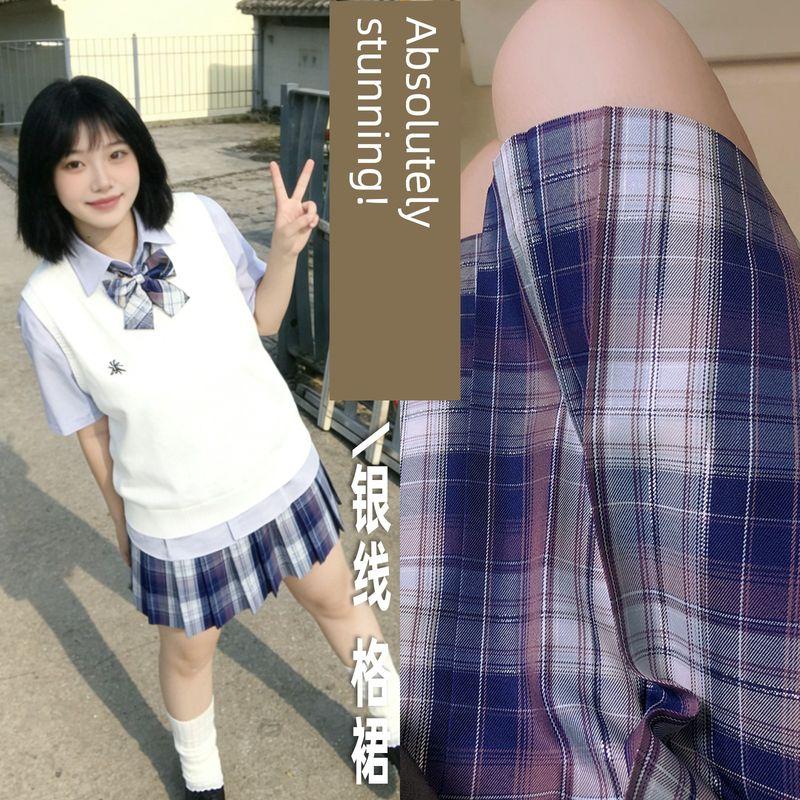 JK Cover Belly Chubby Girl College Plaid Skirt [Absolutely Purple] Skirt Length 45cm 6XL