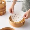 WIOOYIUU Steamer 100 Cooking Suitable for Air Heat Oil Food Grade Sheets, Round, 20cm, Sheets, White, Perforated, Sheets, Steamers, Fryers, Resistant,