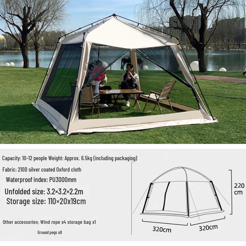 Automatic Pop-Up Outdoor Mesh Tent & Canopy