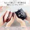 Wedding Gift, Wedding Anniversary Present, Tumbler Pair Set, Celebration Gift, Wedding, Couple, Pair Mug, Stylish, Popular Birthday Present, Couple Gi