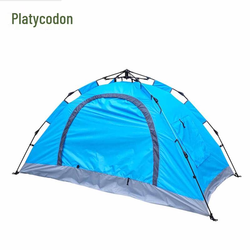 Jiegengyao Automatic Single-Person Double-Layer Camping Tent 200x100x100cm