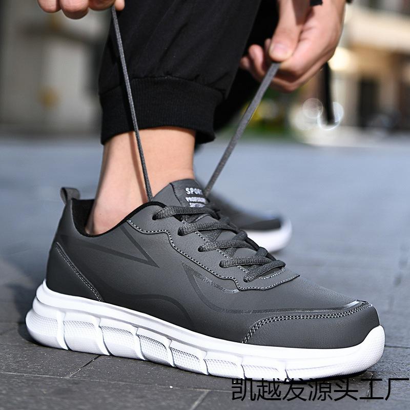 Versatile Men's Shoes Four Seasons Running Shoes Casual Shoes Fashion Sports Shoes Lightweight Platform Walking Shoes