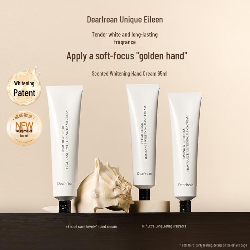 Dear Lrean Clear Island Fragrance Whitening Hand Cream