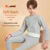 Langsha Boys' Plush Thermal Underwear Set