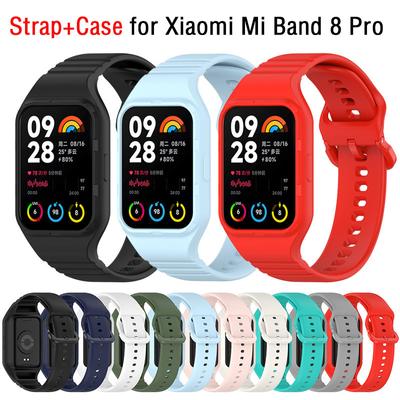 Silikonhülle + Armband für Xiaomi Mi Band 8 Pro Smartwatch, Ersatz-Sportarmband, Armbandgürtel für Mi Band 8Pro