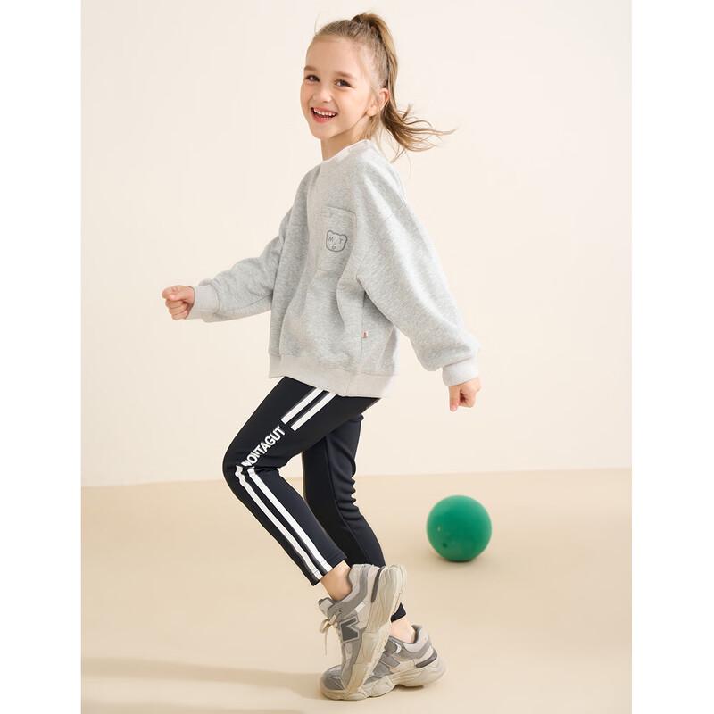 Montagut Unisex Kids  Faux Layered Cotton Blend Sweatshirt 130