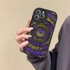 Pokras Lampas Art Graffiti Phone Cover For IPhone 16 15 14 13 12 11 Pro Max Plus Leather Soft Case