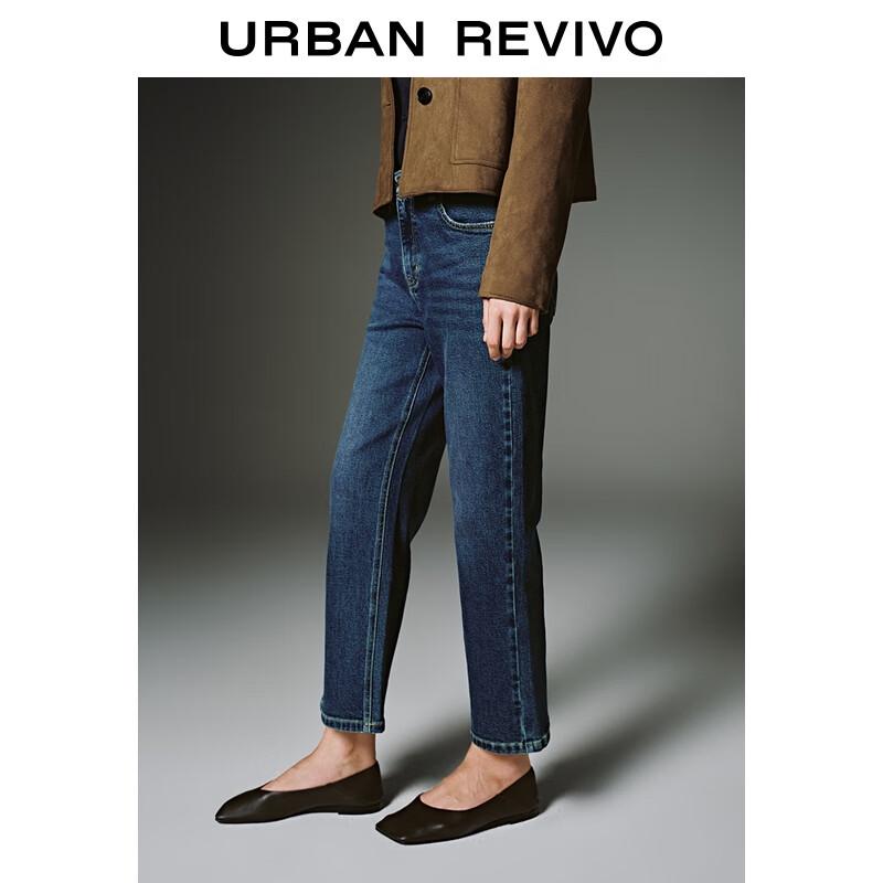 UR Women's Retro Washed Distressed Denim Jeans