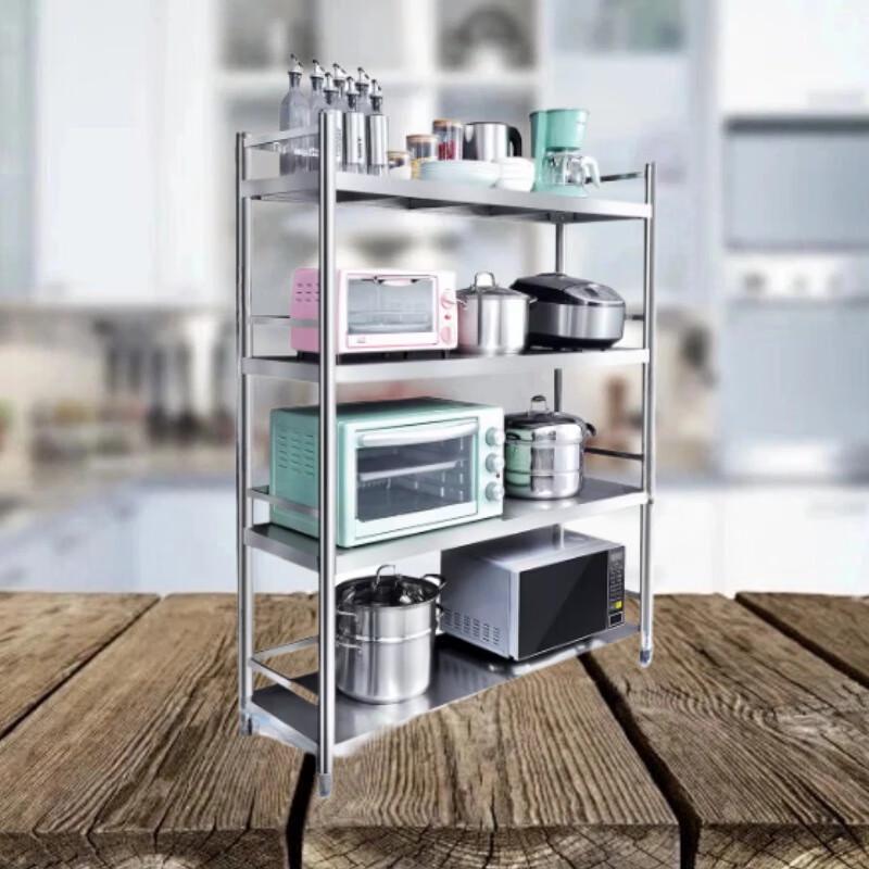 Kitchen Cabinet Storage Shelf