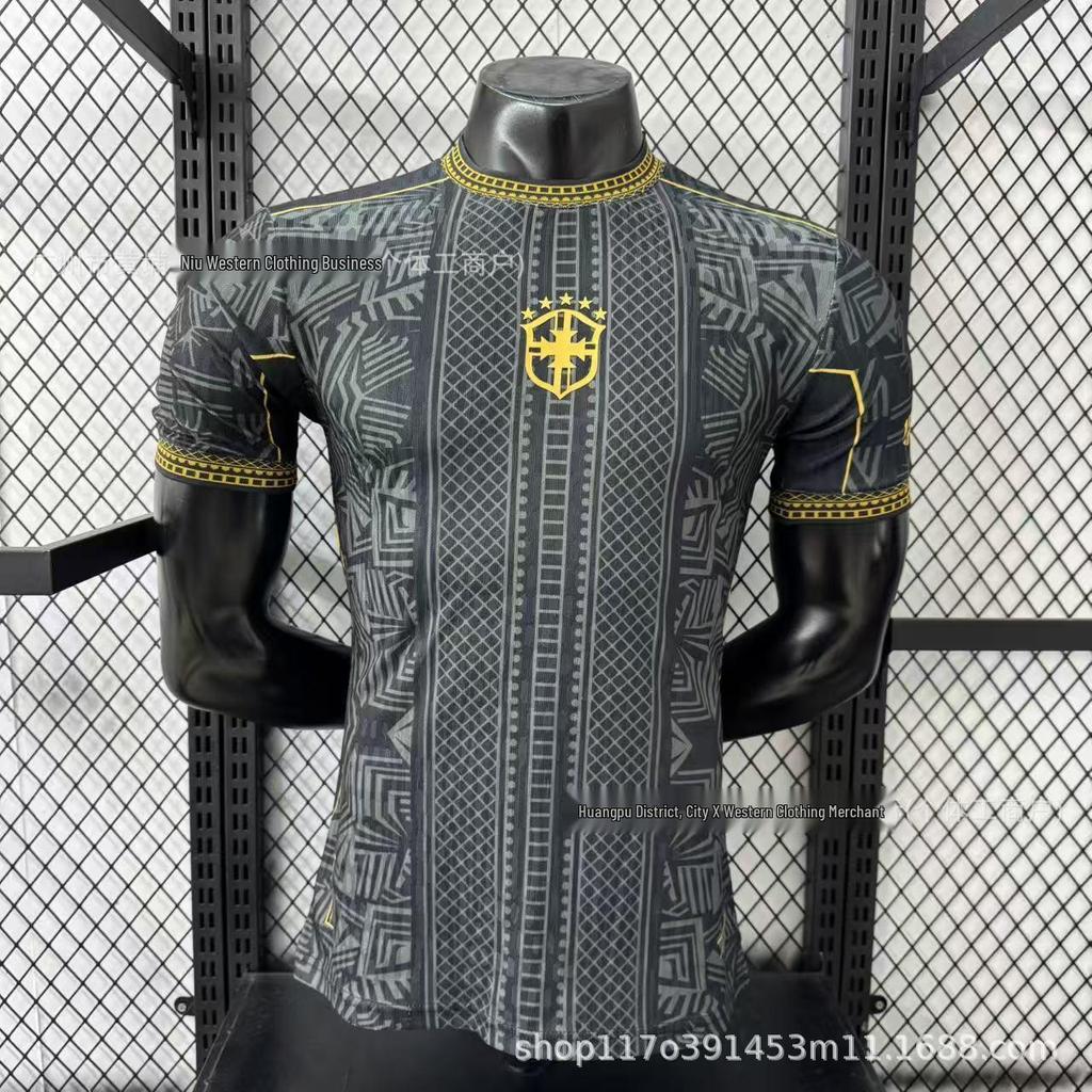 2025-26 Brazilian League Player Edition Football Kit: Flamengo, Corinthians, Sao Paulo, Cruzeiro